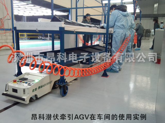 AGV܇ИIđìF
